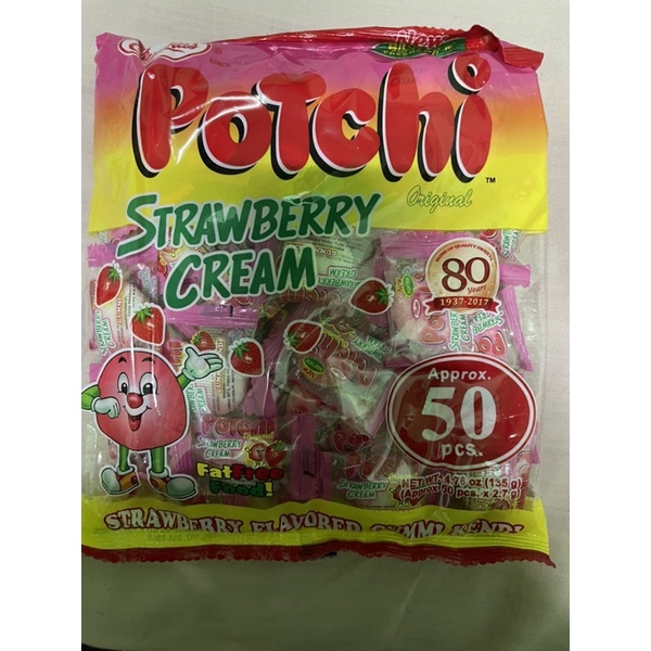Potchi Strawberry Cream Gummy candy, 50 pcs per pack Shopee Philippines