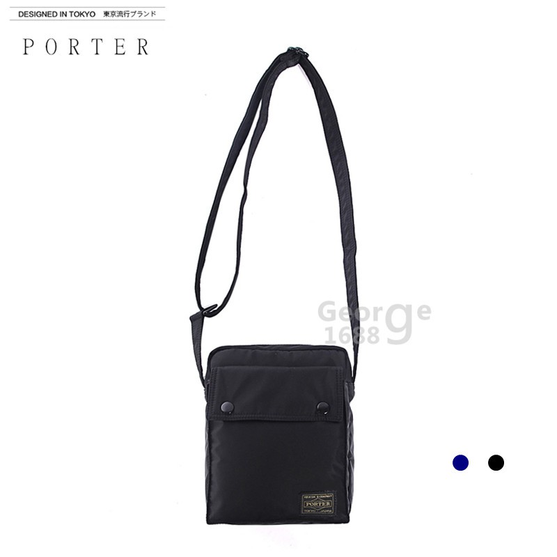 porter side bag