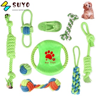 SUYOU High Quality Pet Dog Toys Green Chew Molar Toy Puppy Outdoor Traning Funny Tool Braided Ropes Durable Cotton Ball Teeth Clean Rope #1