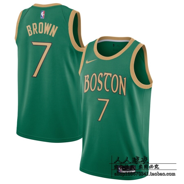 celtics 7 jersey