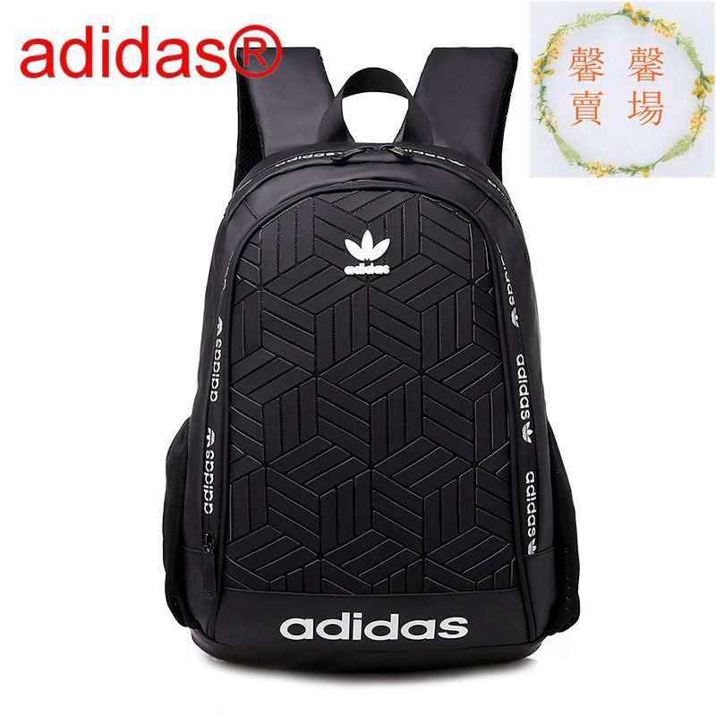 adidas originals big logo backpack