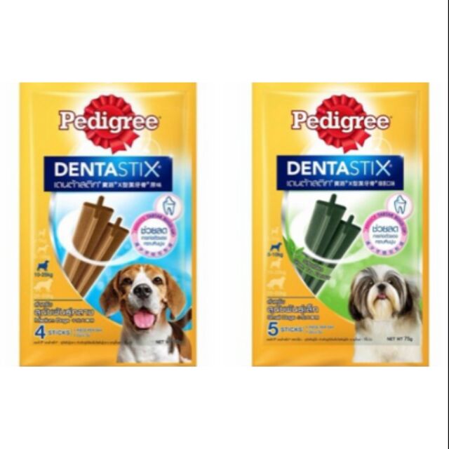 pedigree denta stick
