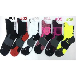 kyrie elite socks