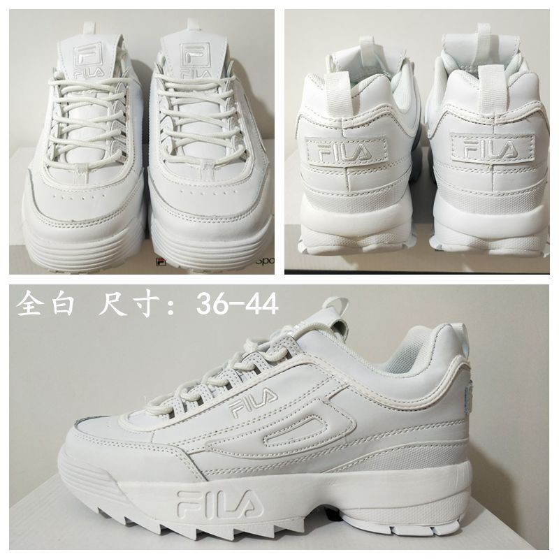 fila thick sole shoes