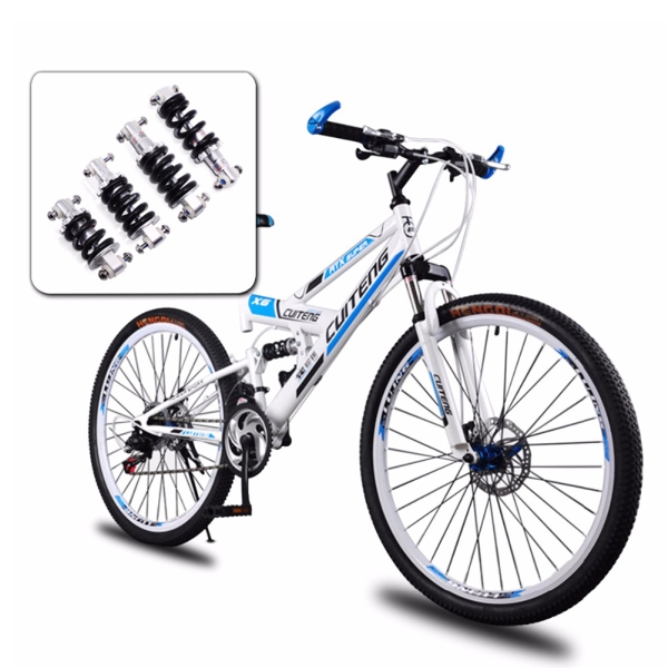 mountain bike front and rear suspension