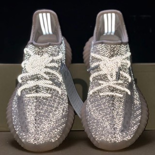 scarpe adidas yeezy boost 350 con glitter