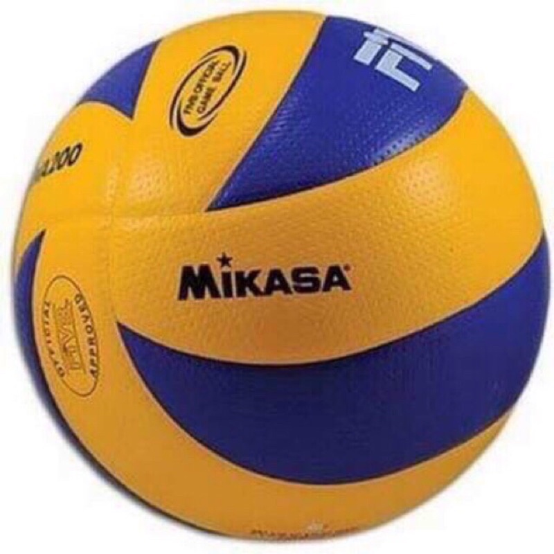 Mikasa MVA 200 Volley Ball Ordinary Ball Mikasa 2018 Shopee Philippines