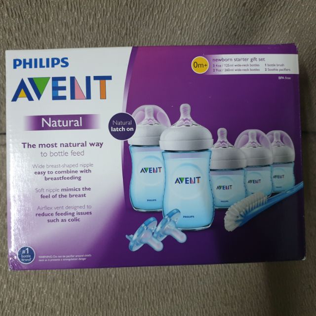 philips avent baby kit
