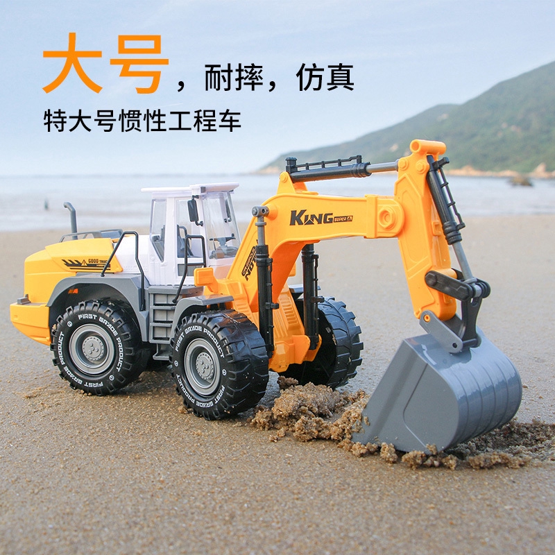 large toy bulldozer