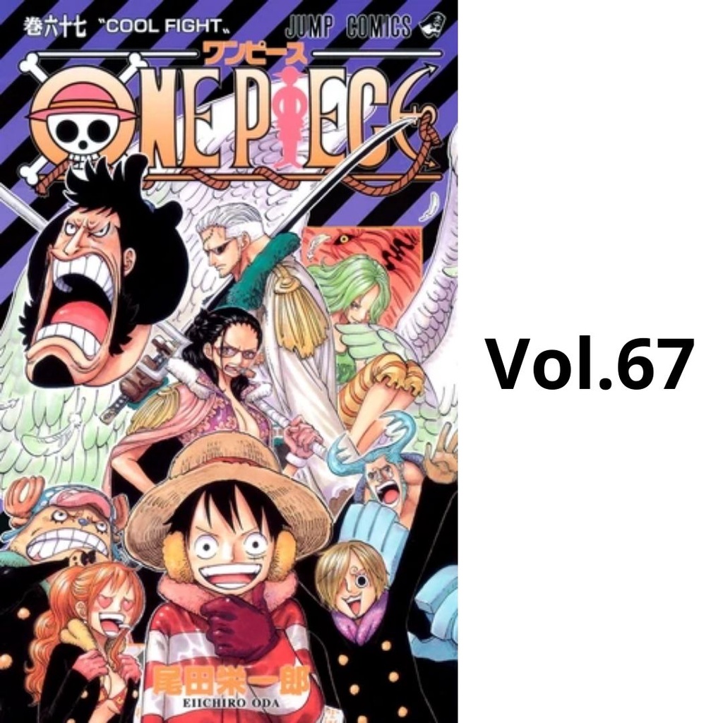 One Piece Manga Volume 51 100 Used Untranslated Shopee Philippines