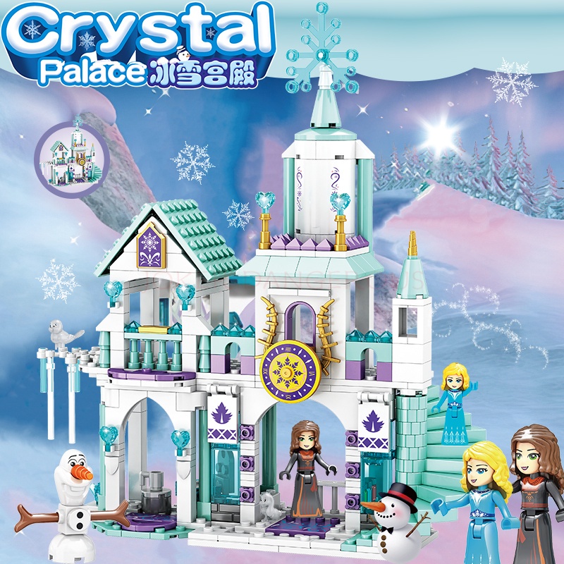 370 Pieces Frozen Castle Block Dollhouse Playset Elsa Anna Olaf lego ...