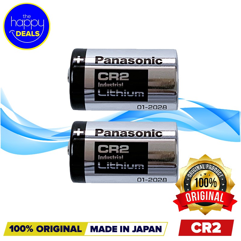 Panasonic Industrial Lithium Batteries CR2 Pack of 2 Shopee Philippines