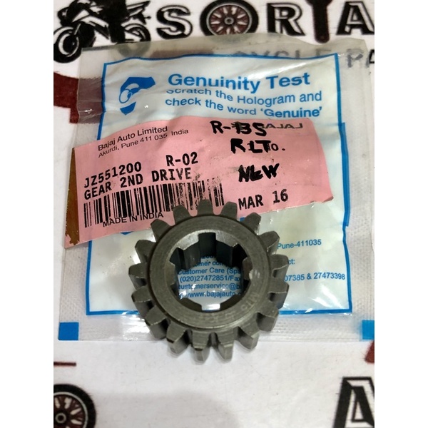 ダルハン 店B1237ダンロップ K505F 2013年製 58H 120 フロント用 1本のみ 7017 中古