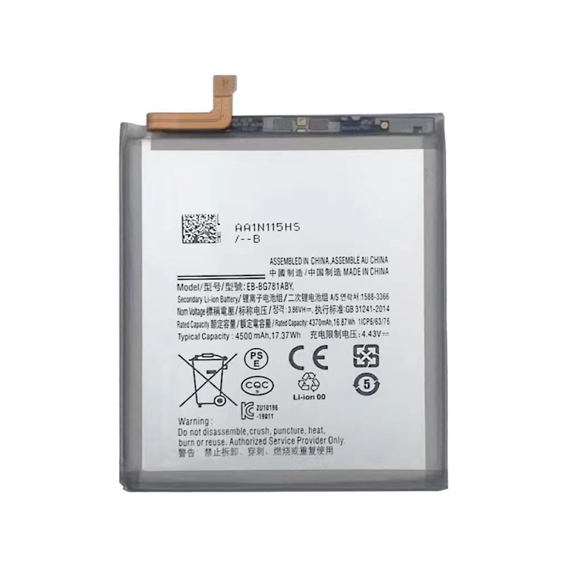 Kingstar Replacement Battery For Samsung Galaxy S20 FE A52 EB-BG781ABY ...