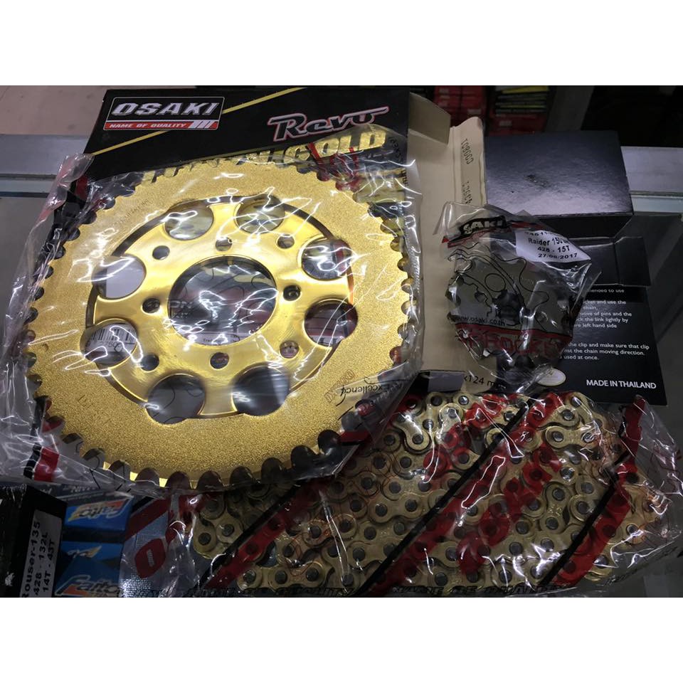 Osaki Lucky Gold Sprocket Set Raider 150 All Versions Shopee