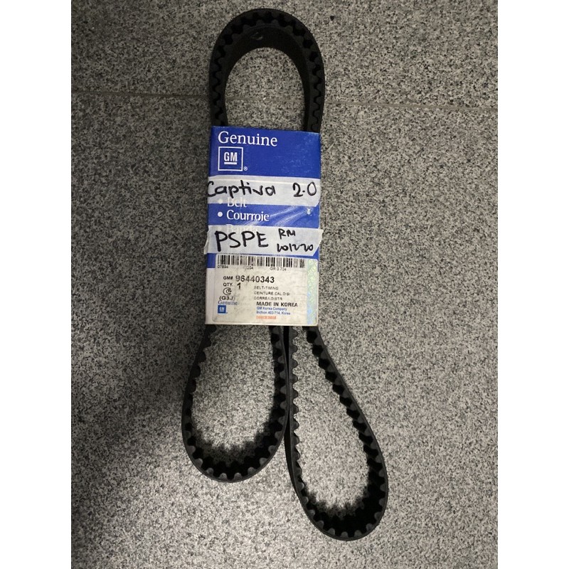 Timing Belt Chevrolet Captiva 2.0 (20082011) Shopee Philippines