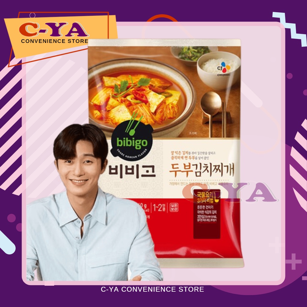 CJ Bibigo Tofu Kimchi Stew 460g | Shopee Philippines