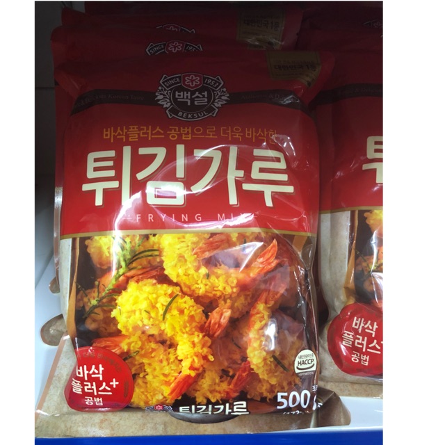 Korean Beksul Frying Mix 500g R047 Shopee Philippines