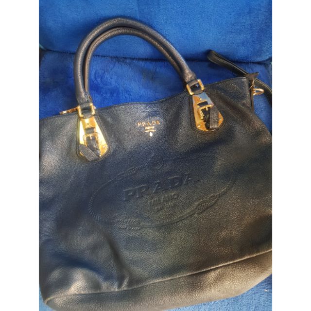 prada bag korea