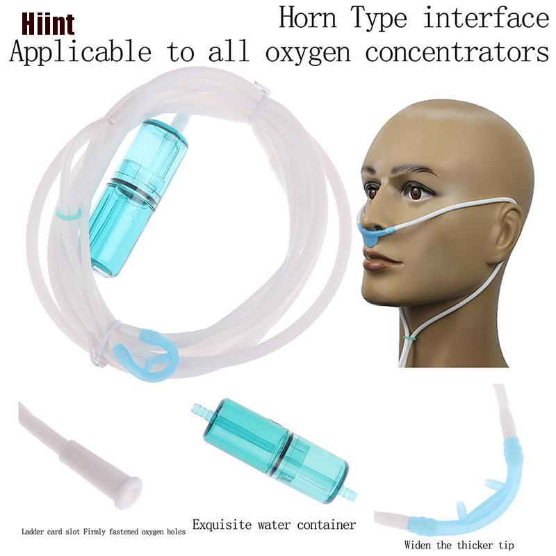 [Hiint] 3-Way T &Straight Tube Oxygen Nasal Cannula Silicone Tube ...