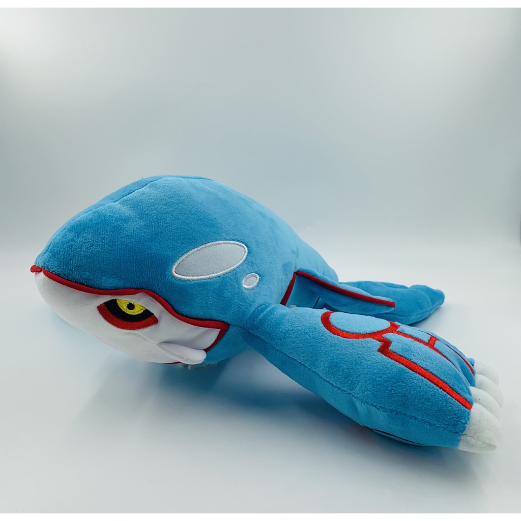 seaking plush