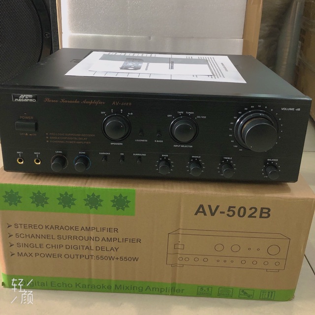 MEGAPRO Karaoke Amplifier AV502B Shopee Philippines