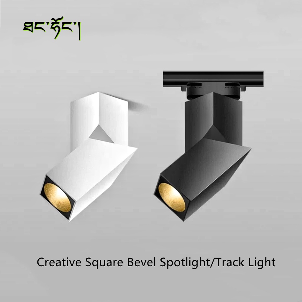 ∏Creative Oblique Cut LED Spotlight/Track Light Rotatable Ceiling Lamp Bedroom Living Room Clothin