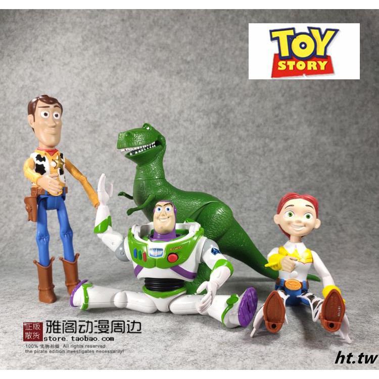 bulk toy catalog