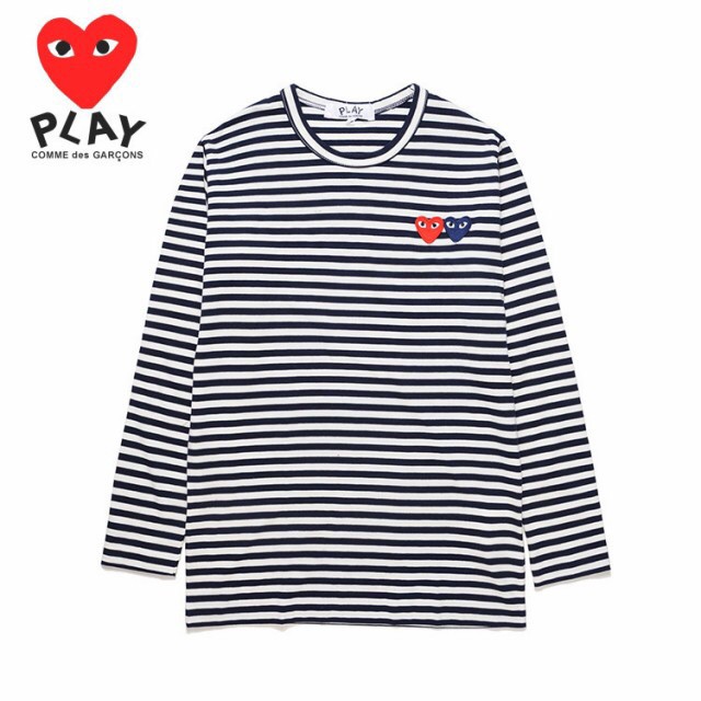 play long sleeve shirt