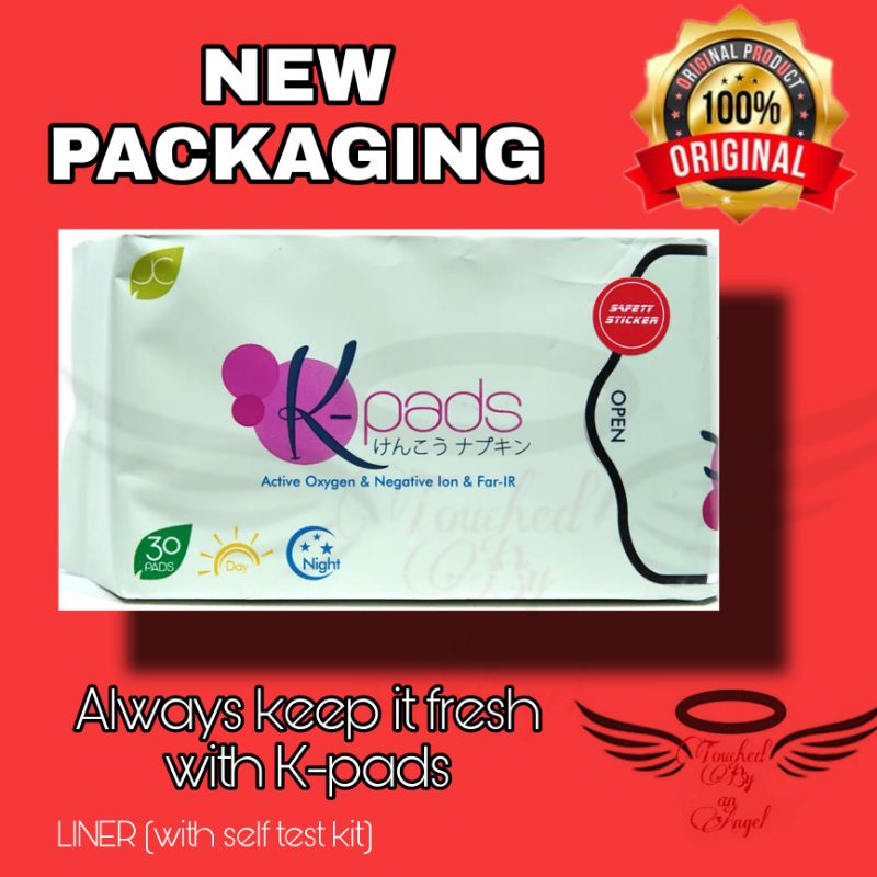 KPADS Panty Liner with negative ion Shopee Philippines