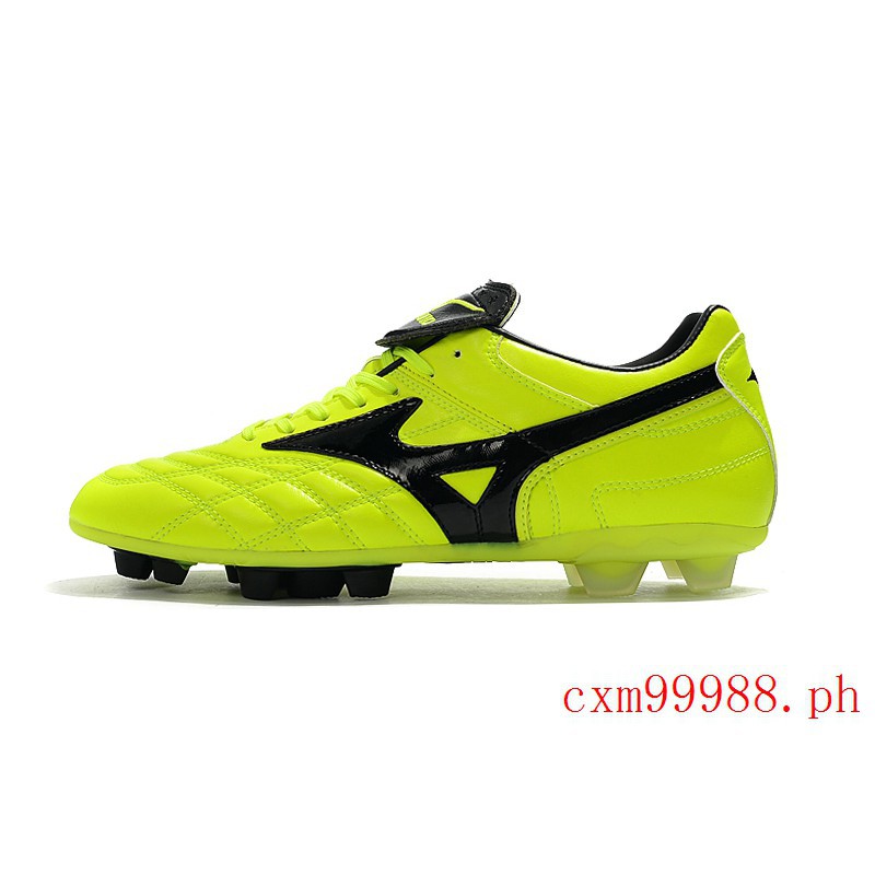 mizuno football shoes philippines