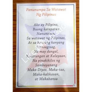 Laminated Big chart Panunumpa sa Watawat ng Pilipinas Educational Chart ...