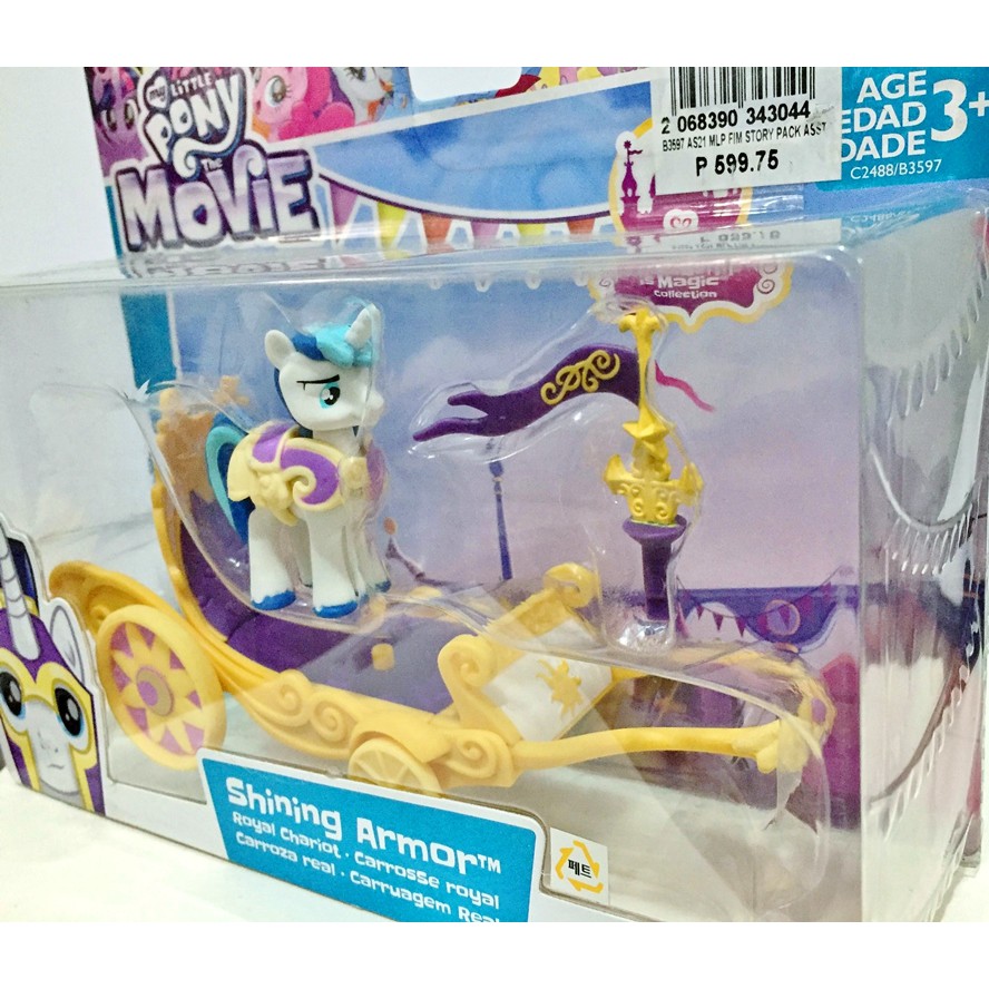 My Little Pony The Movie Shining Armor Royal Chariot 