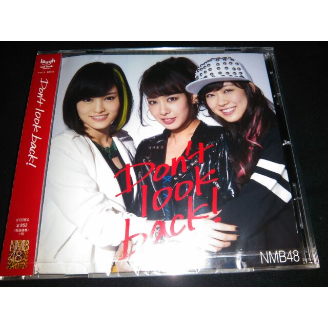 Nmb48 Don T Look Back Cd Sealed Theater Edition Jpop Music Album Shopee Philippines shopee