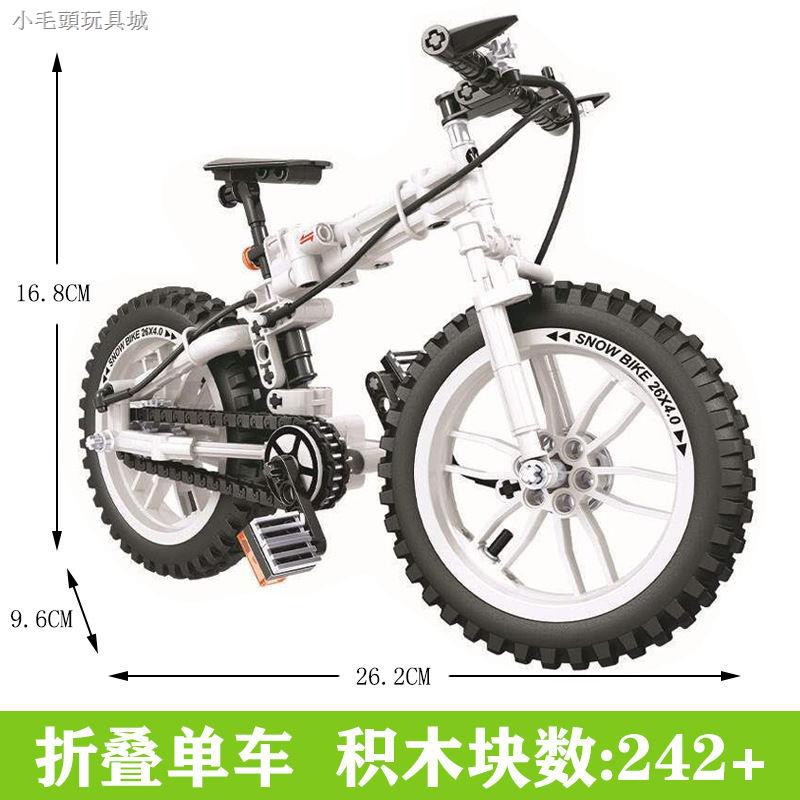 mountain bike with motor