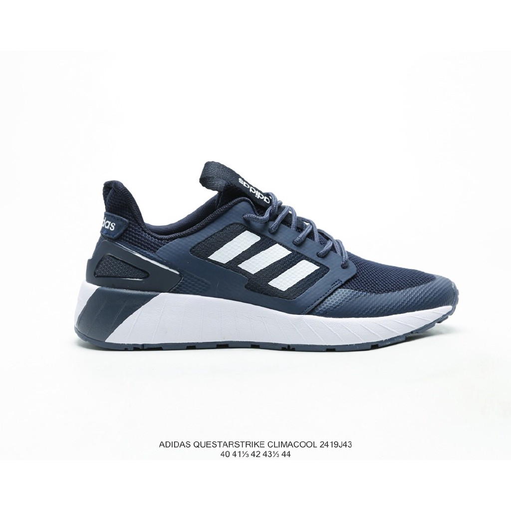 adidas questar strike climacool