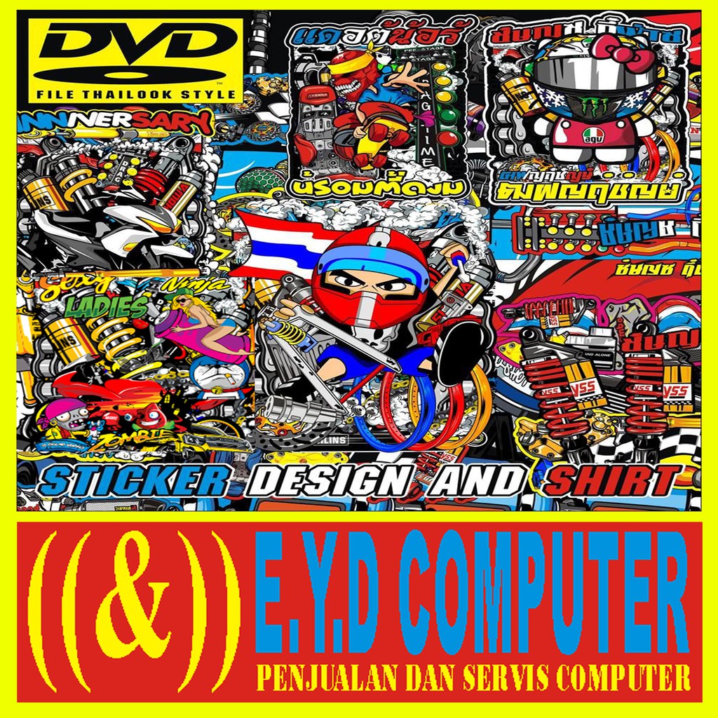 Thailook Thailand Dvd Collection Of The Motorcycle Stickers Cdr Collection Of Graphic Design Usaha Shopee Philippines