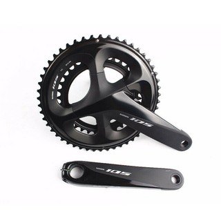 crankset 105 r7000