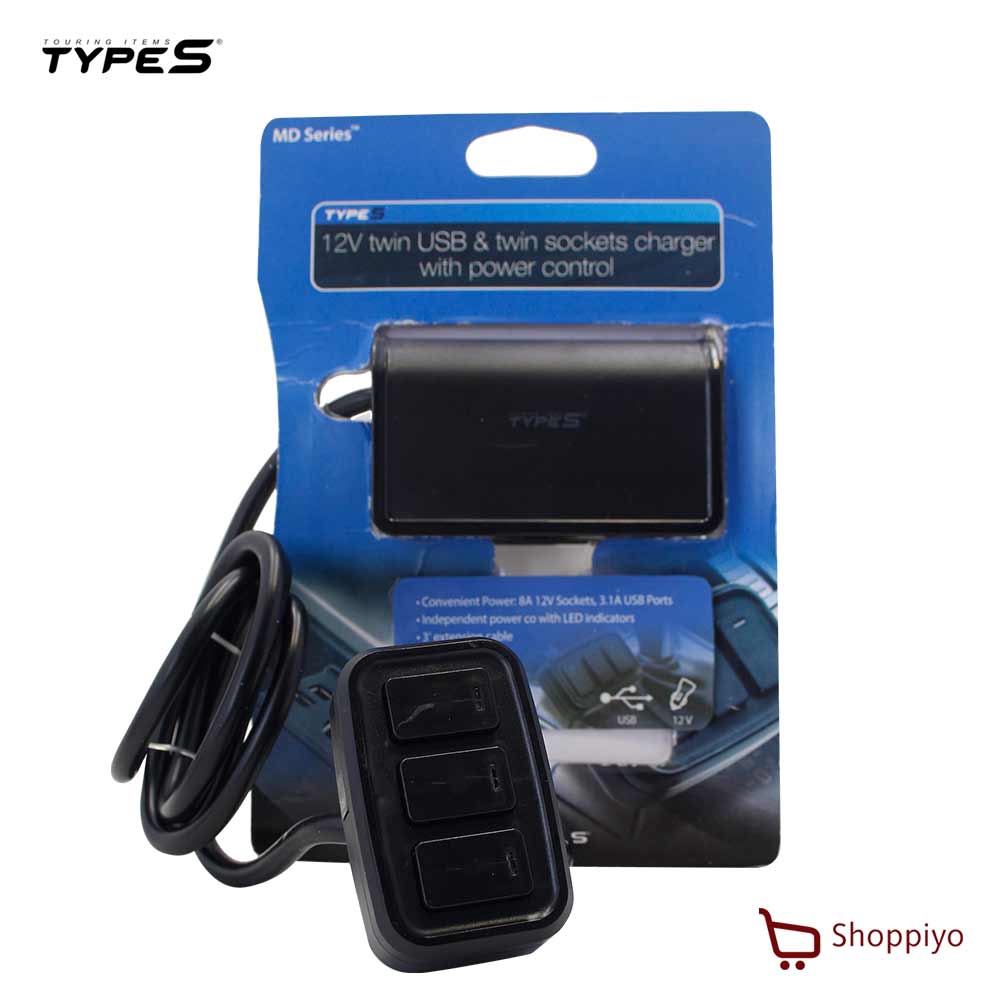 twin usb car charger adapter