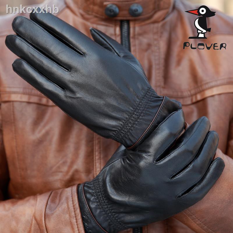 long leather gloves mens