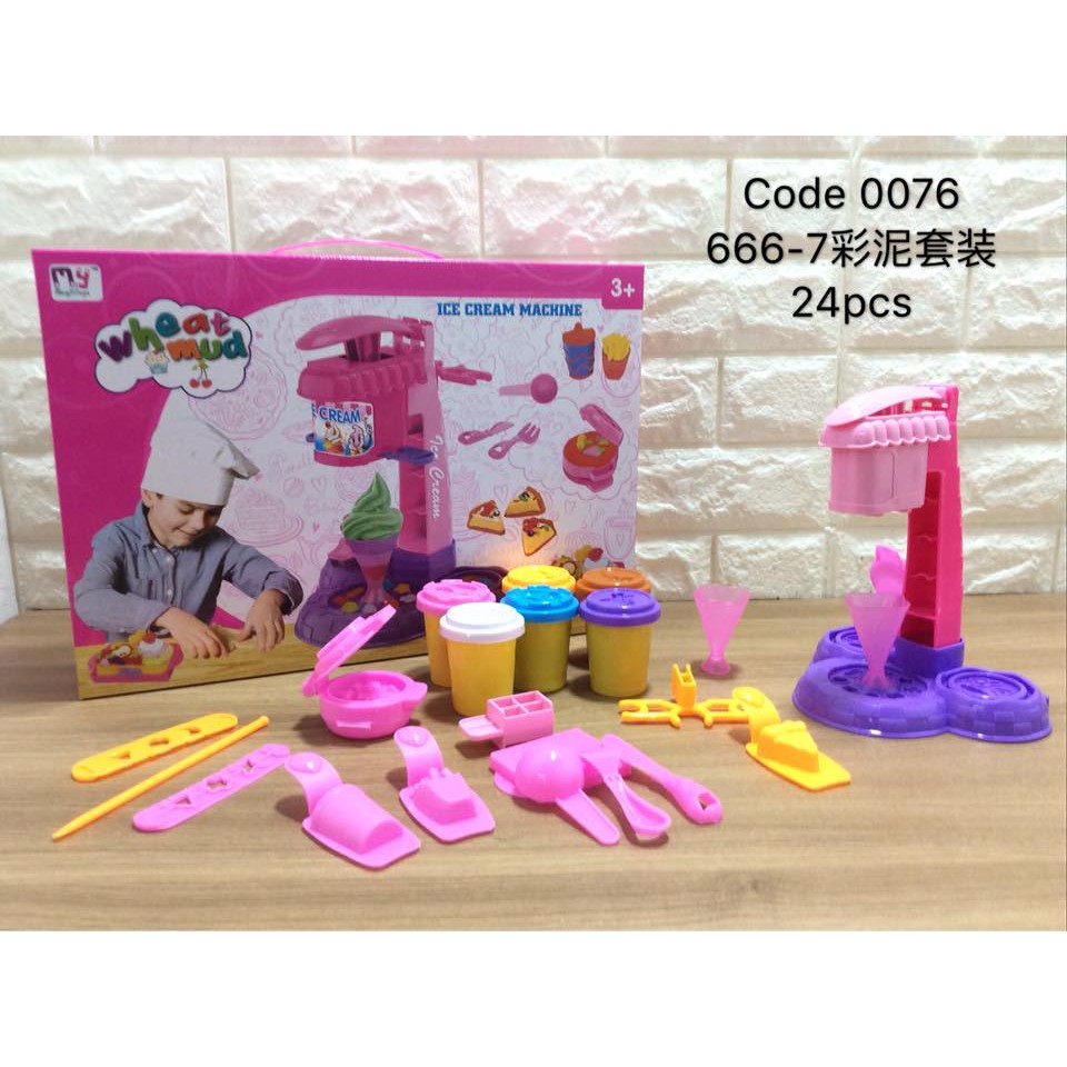 ice cream maker toy set