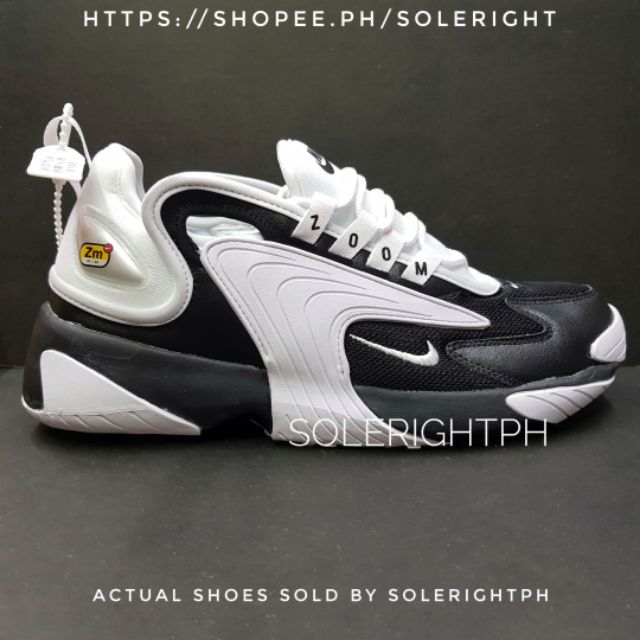 nike zoom shopee