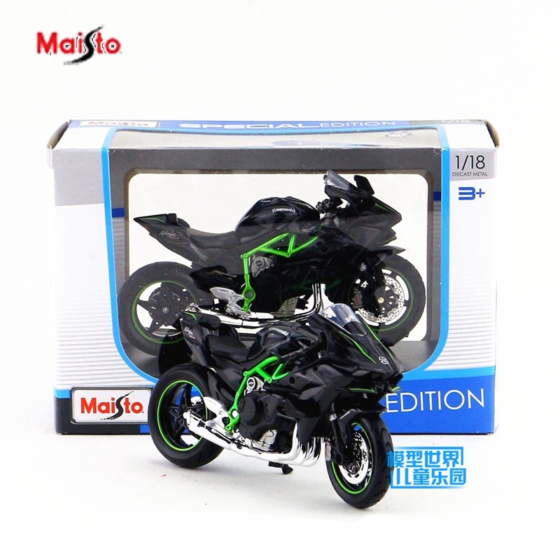 kawasaki ninja h2r toy