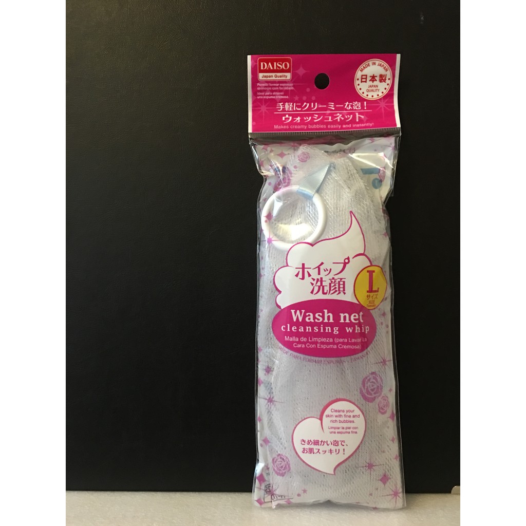 foaming net daiso