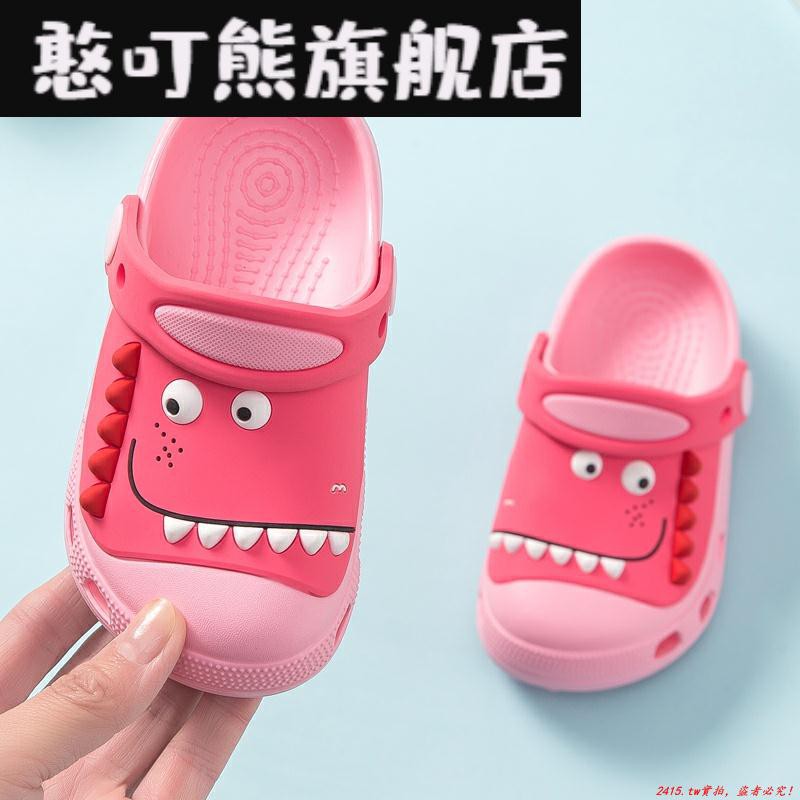 crocs for 1 year old boy