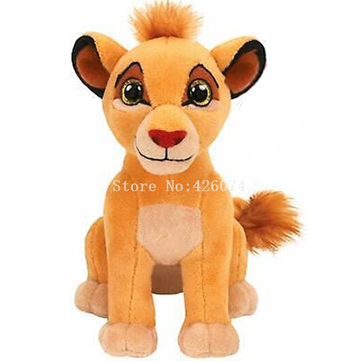 where can i buy a stuffed lion