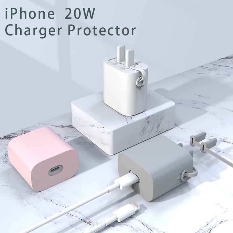 Charger Protector Soft Thin Silicone Charger adapter Cover for iphone