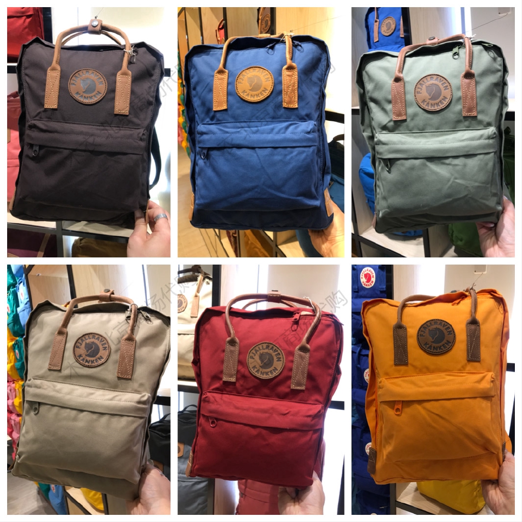 fjallraven kanken student discount