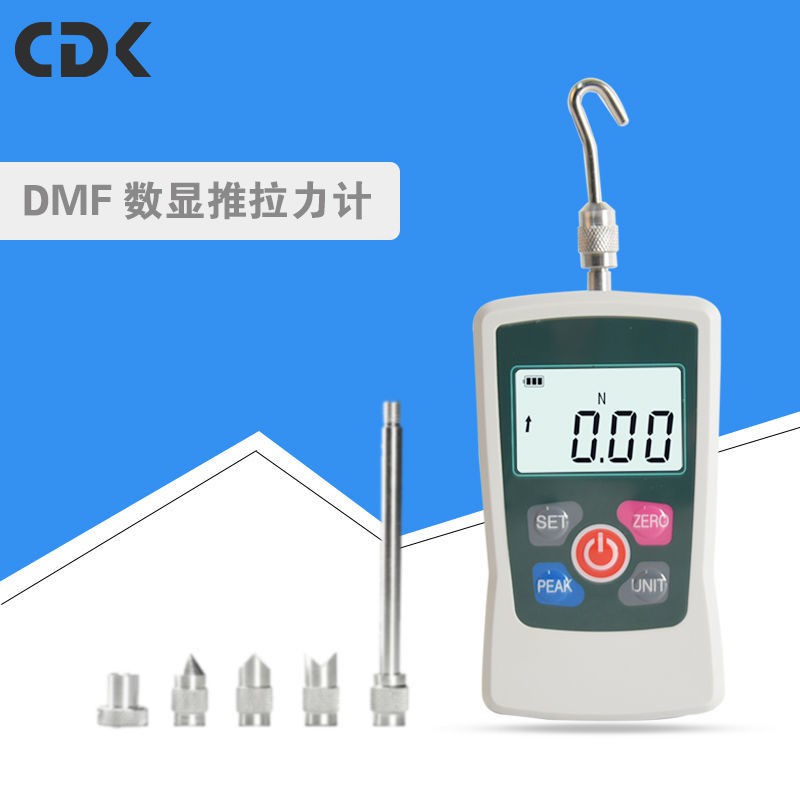 Digital display force gauge Portable digital push-pull force gauge Mini ...