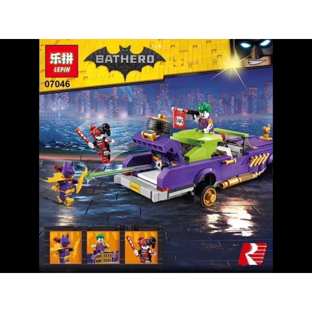 batman lepin